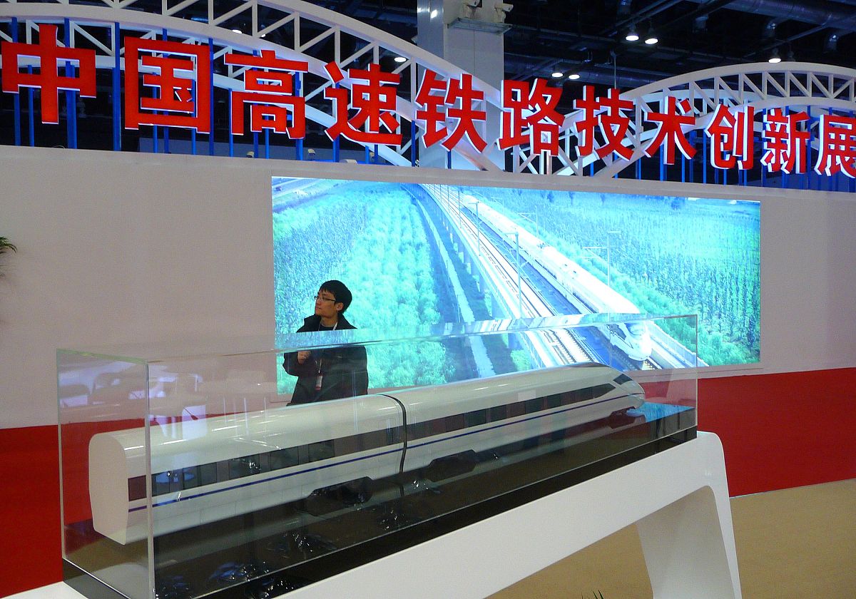 陕西铁路工程职业技术学院城市轨道交通供配电技术专业怎么样？