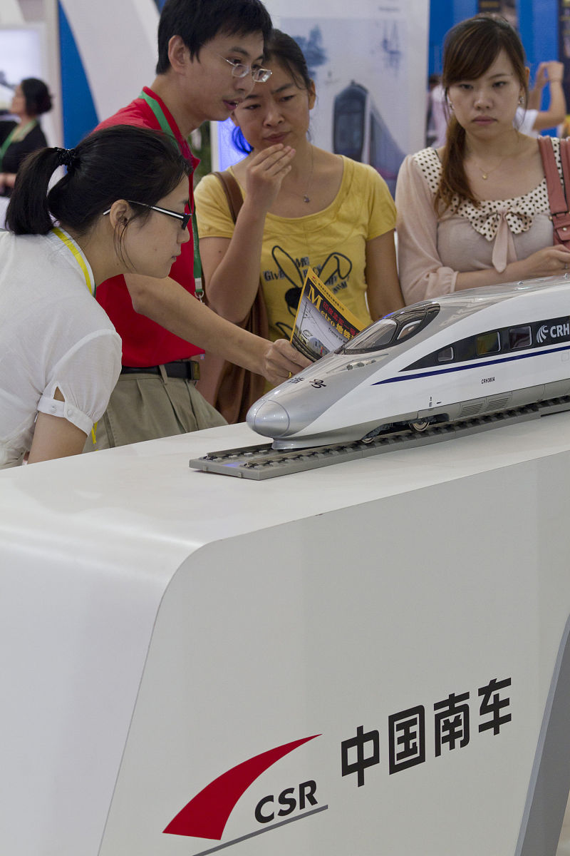 贵州2023年怎么读轨道交通学校