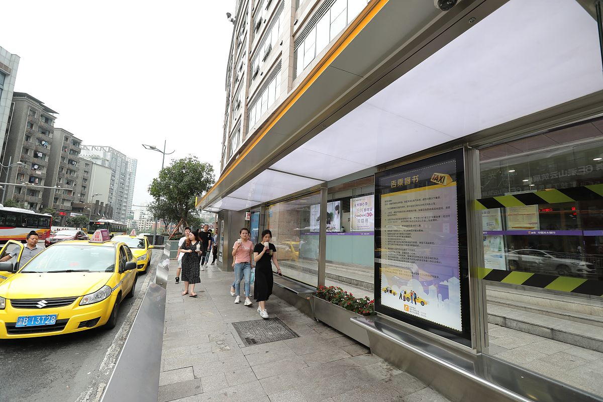 重庆光华女中的交通方便吗？用