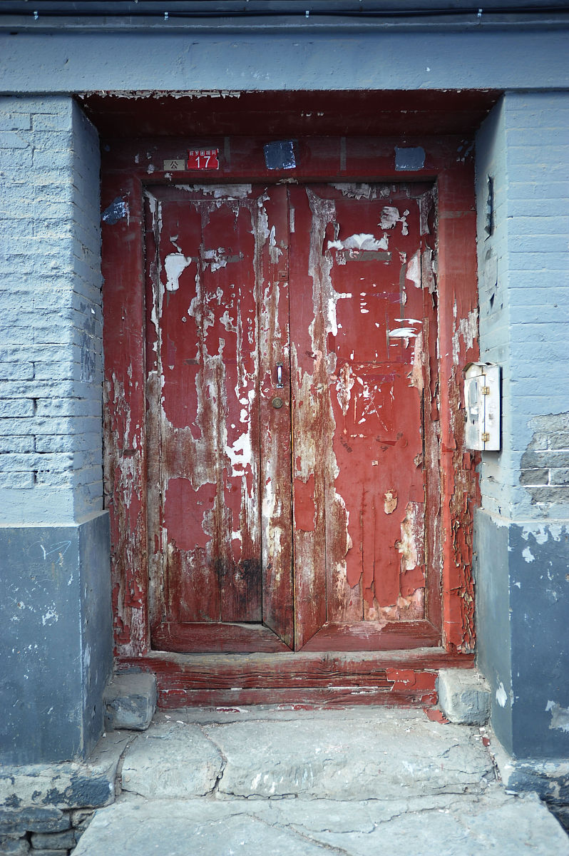 黄石城市形象宣传语征集：展现地域特色与城市精神