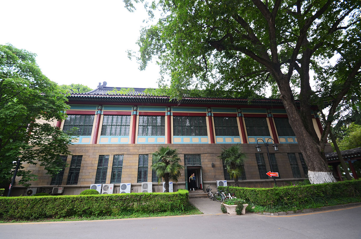 南京师范学校简介 - 专业教学设施与特色学科