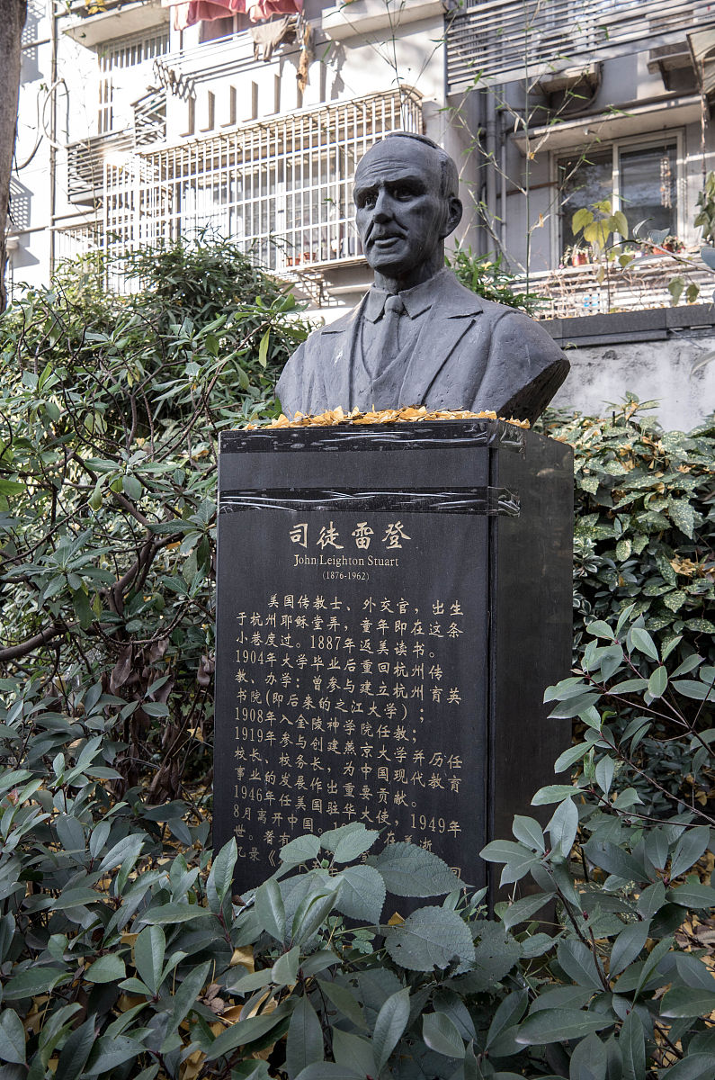 陈树人：岭南三杰之一，现代文学家生平简介
