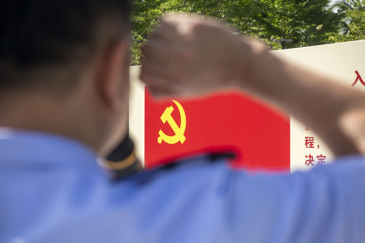 大学生中共预备党员：坚定信仰，勇担使命，为祖国繁荣发展贡献力量