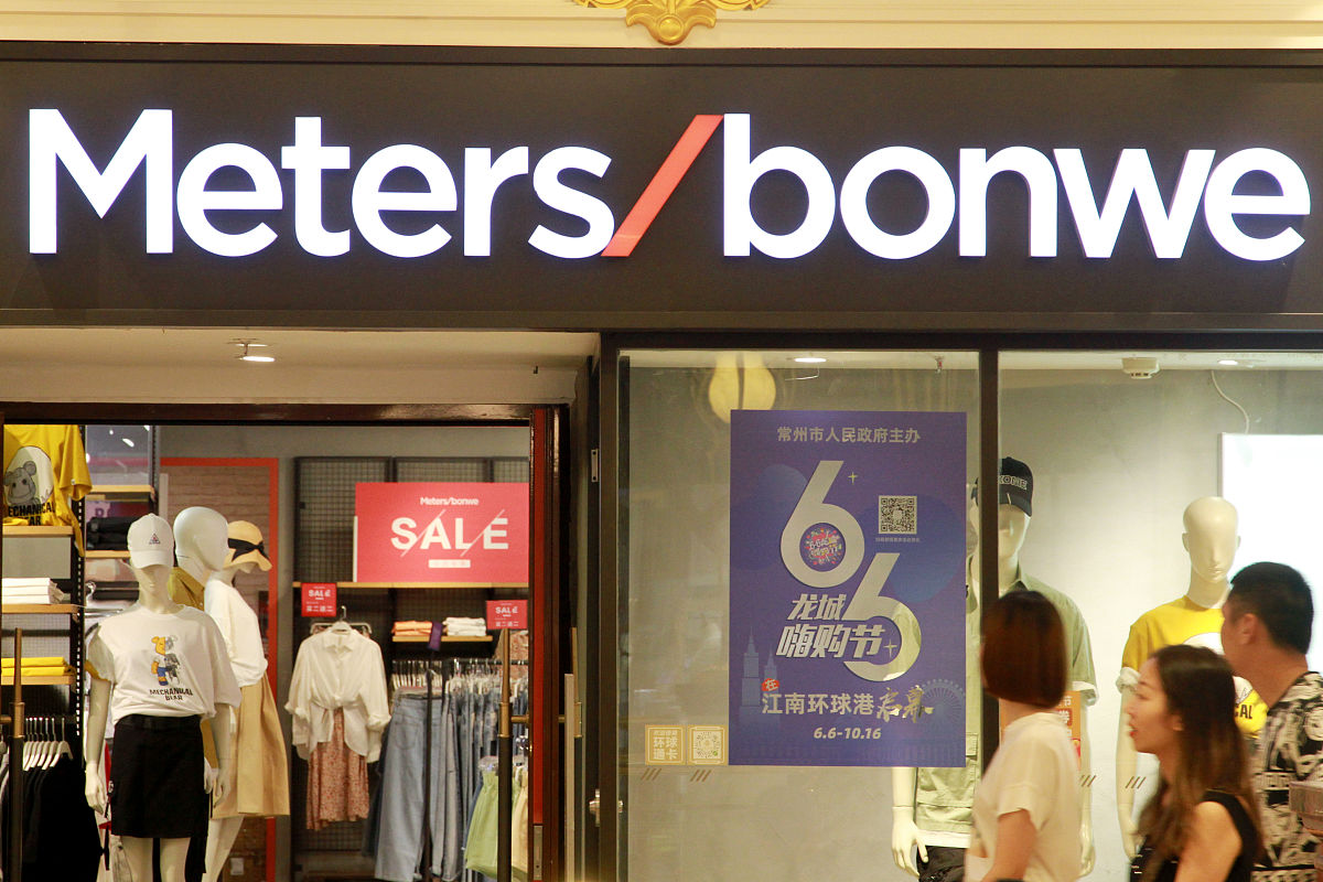 应届毕业生如何胜任朴朴超市门店管培生？-掌握这些技能，轻松拿下offer