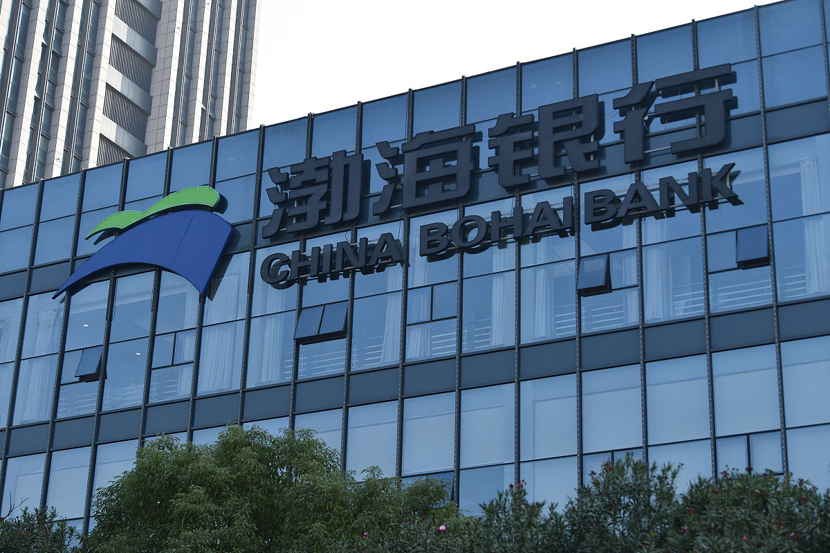 银行总行业务营销部三季度工作总结及四季度工作计划