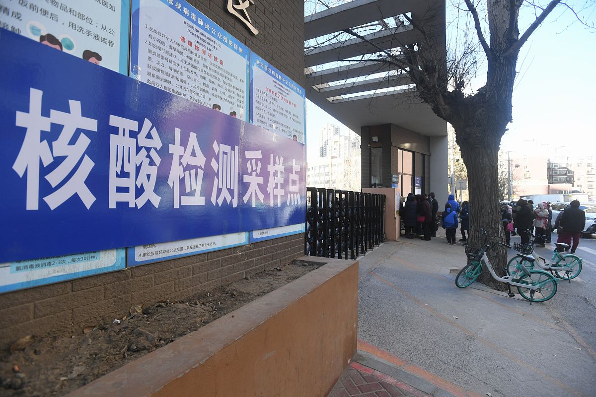 龙集公司成立专项小组，严肃整治不担当不作为问题