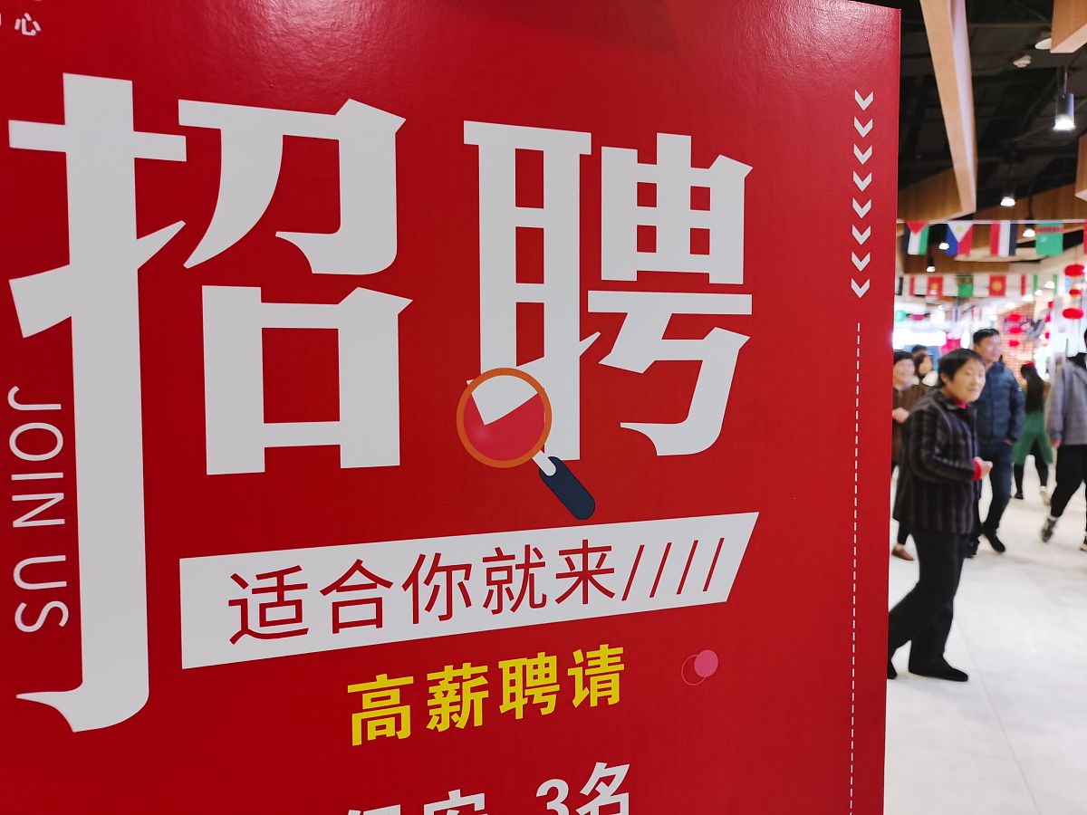 语音厅可以去哪里招人