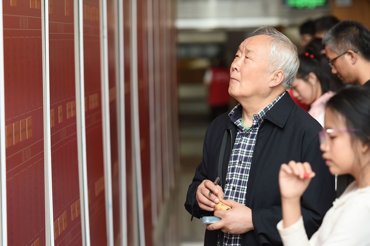 300字+汉字谜语大全：趣味挑战你的脑力！