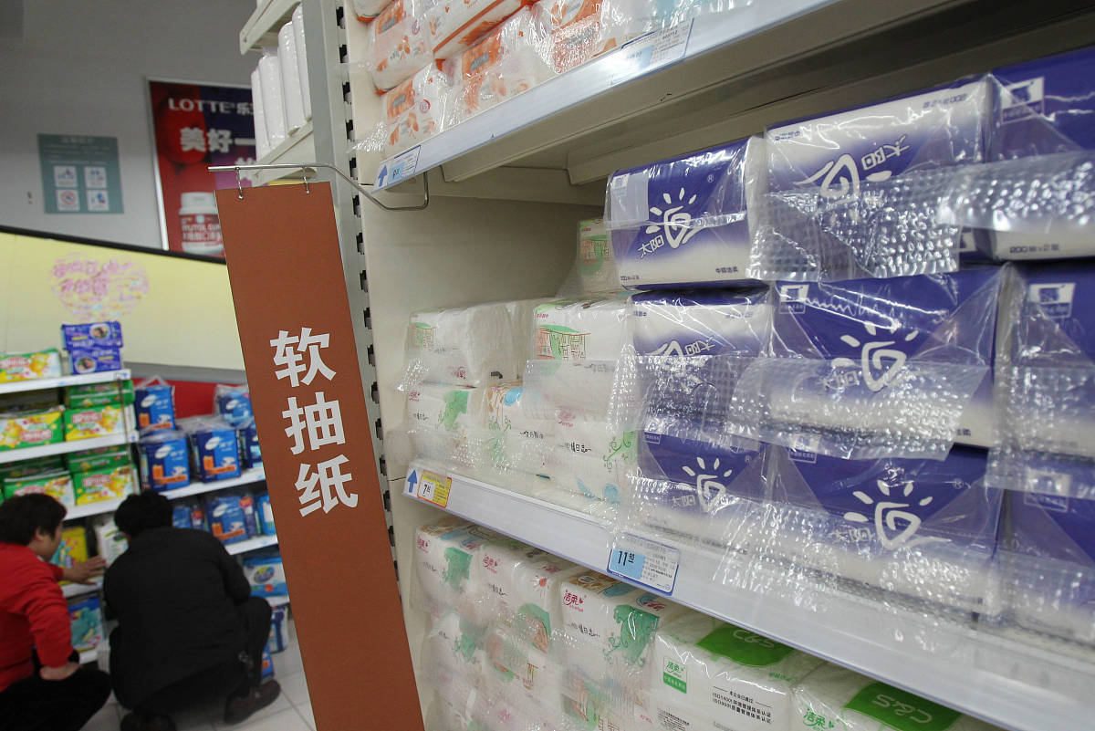 抽纸等级标准对照表(GB/T 20808-2014) - 卫生纸/餐巾纸分级