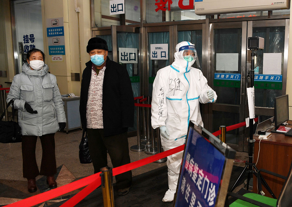 担心去医院？看看这些方法！