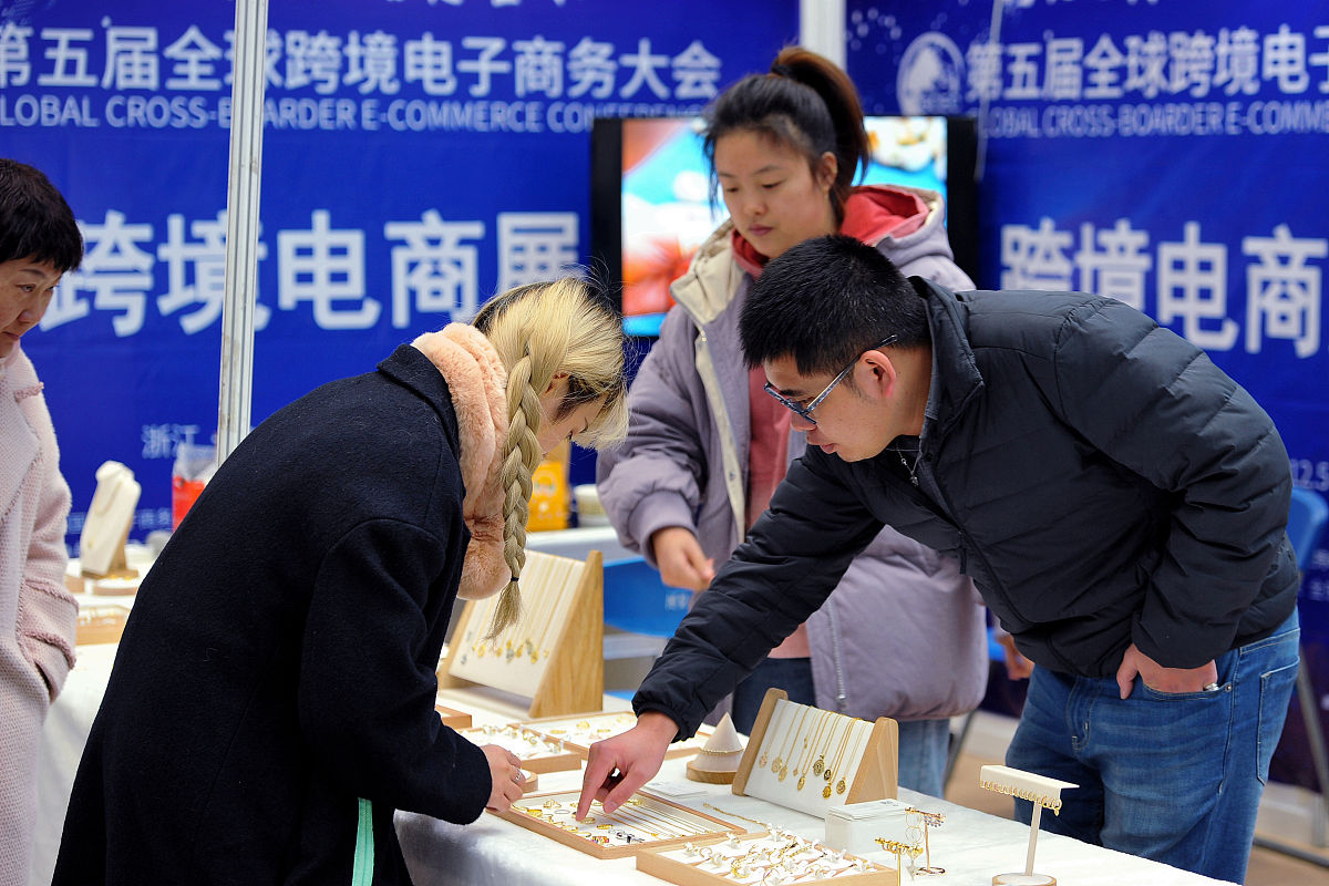 2019年攀枝花商贸电子职业技术学校招生专业及计划