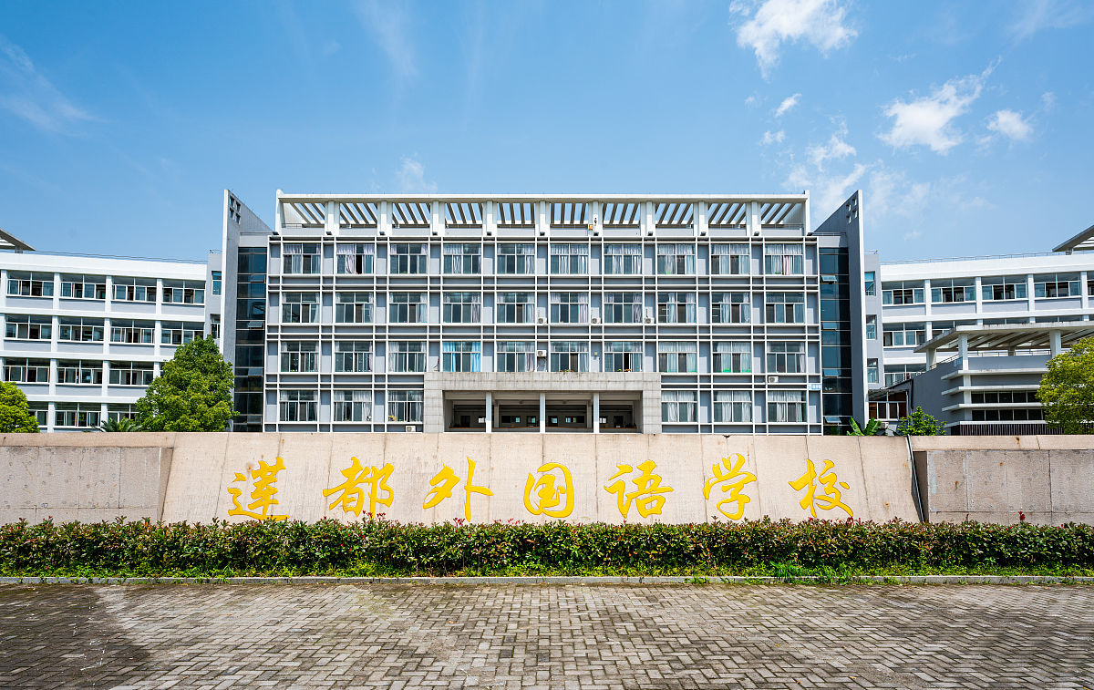 望城县劳动和社会保障局职业学校怎么样？