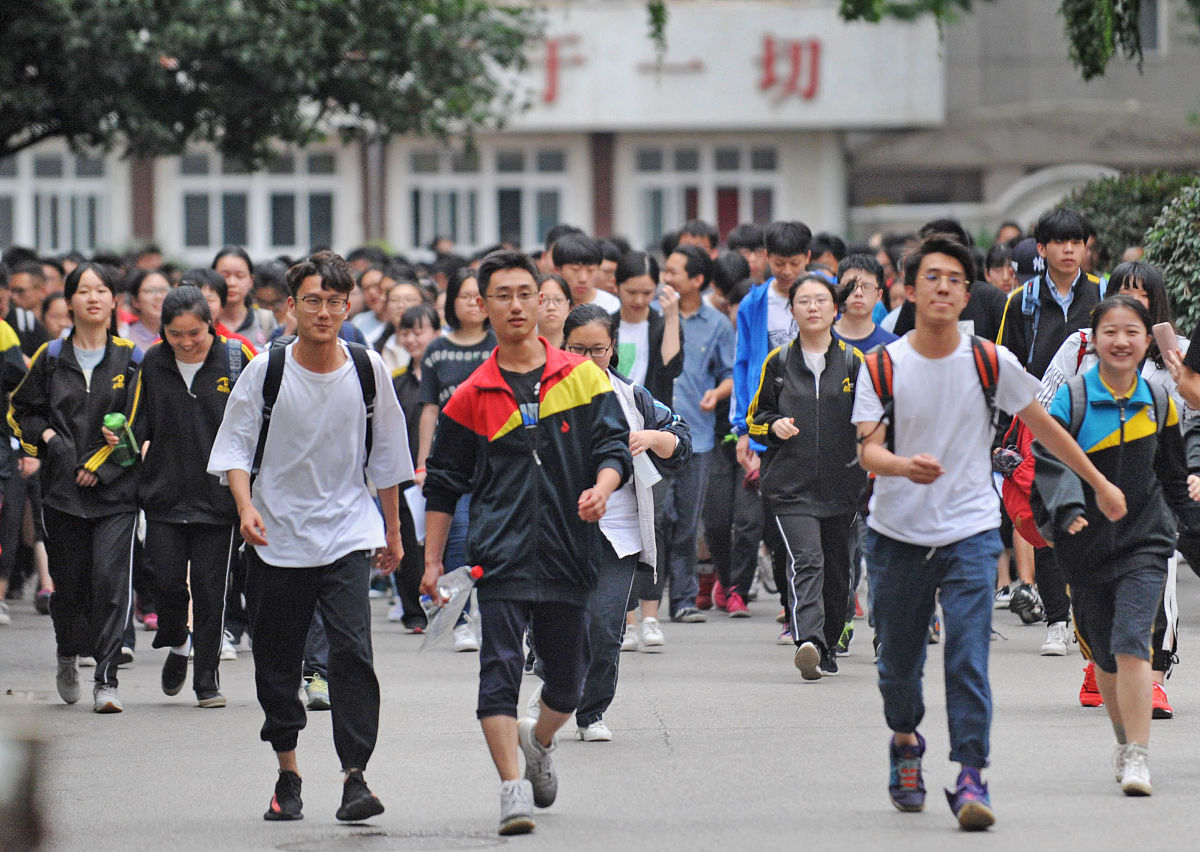 武汉市学校办学条件：教育资源、安全保障与全面发展