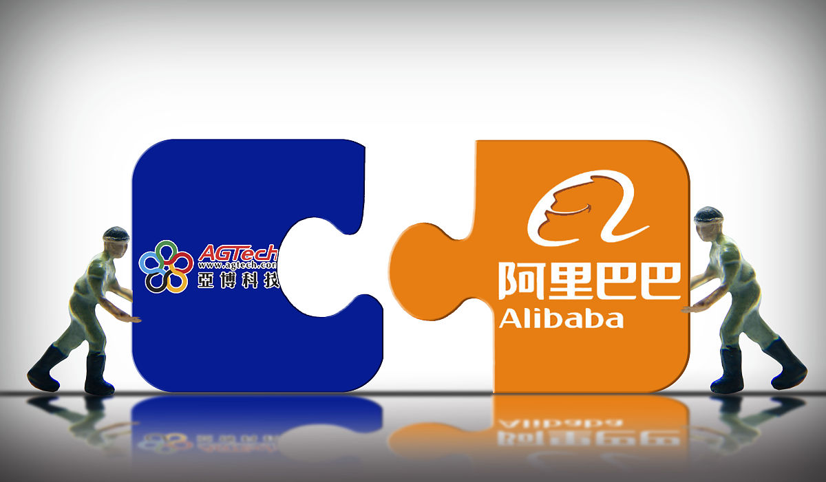 商业配图:阿里巴巴和亚博科技