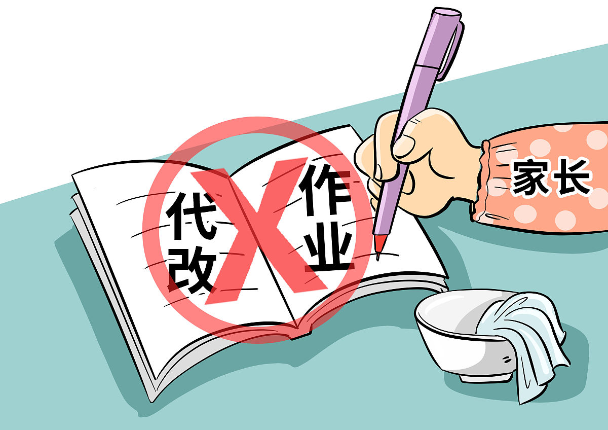 研究生论文二审一个多月了还没结果催编辑说十天给恢复结果等了十天还没结果怎么办？