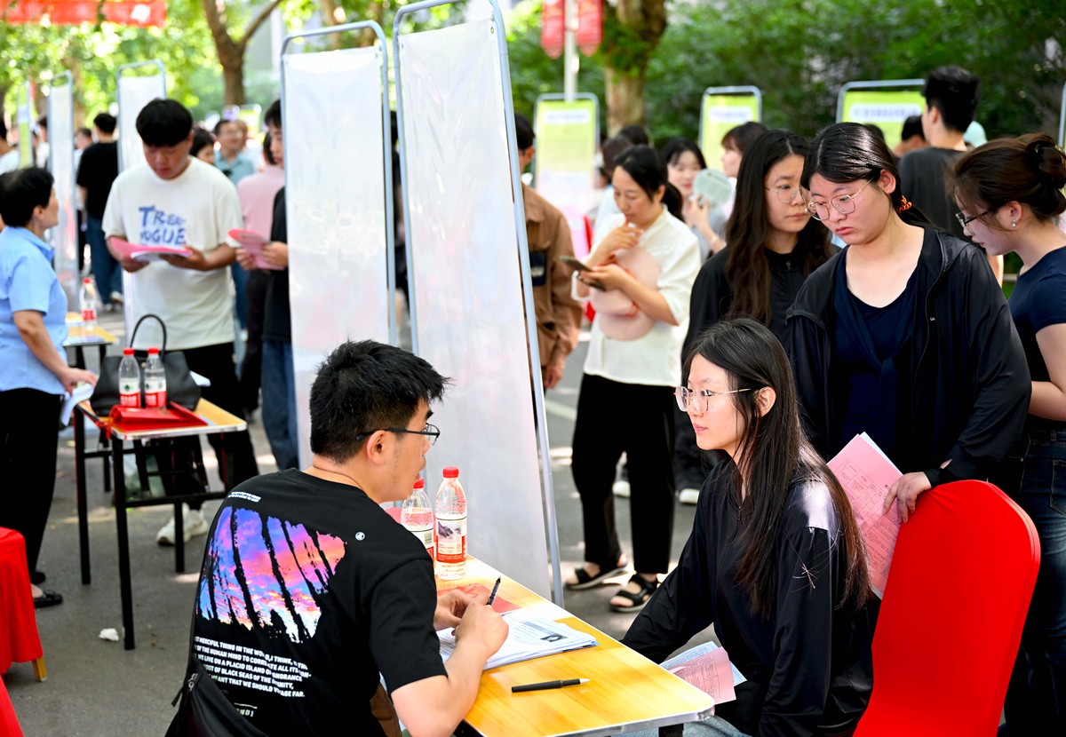 加入我们！【社团招新】丰富大学生活，发现你的兴趣和潜力