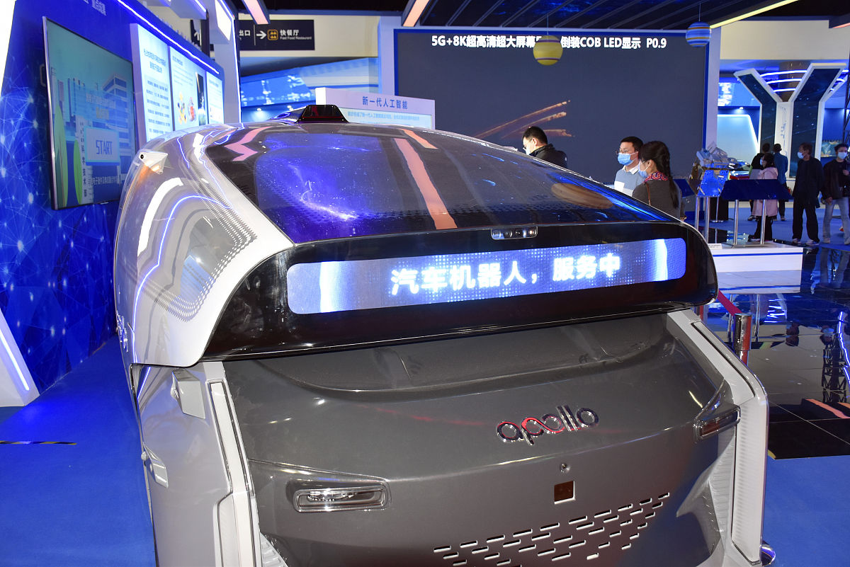 一汽集团最新动态：5G智能网联、红旗电动车、汽车服务联盟等重大事件