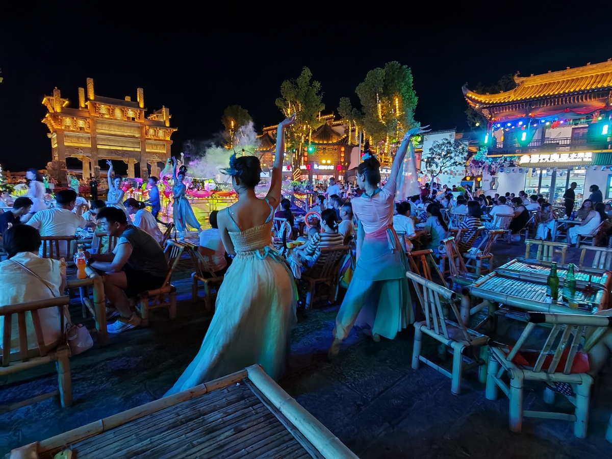 花漾谷文旅推介会主持人串词：感受自然魅力，体验文化底蕴