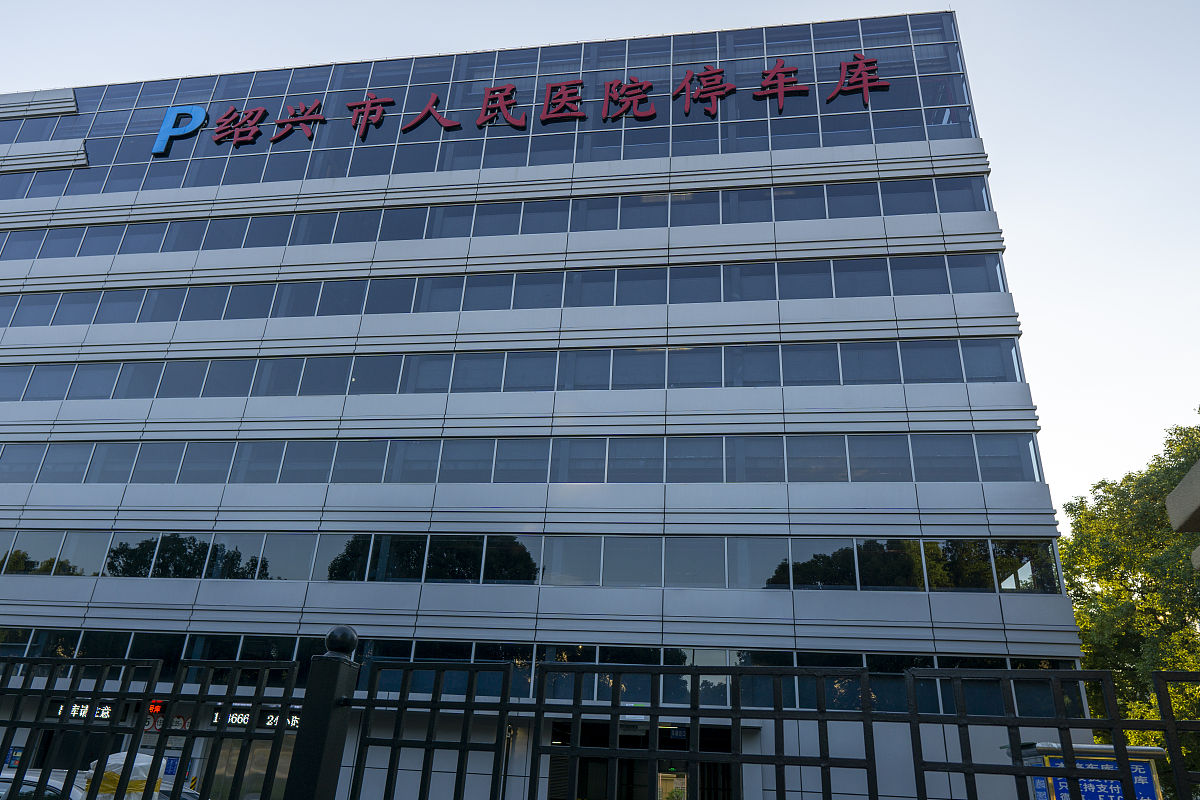 2022年大同大学医学院医疗美容技术专业招生 - 你的美丽事业从这里开始