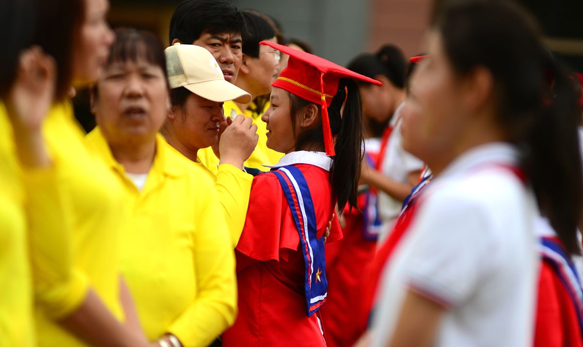 兰州商业学校2021年有哪些招生专业