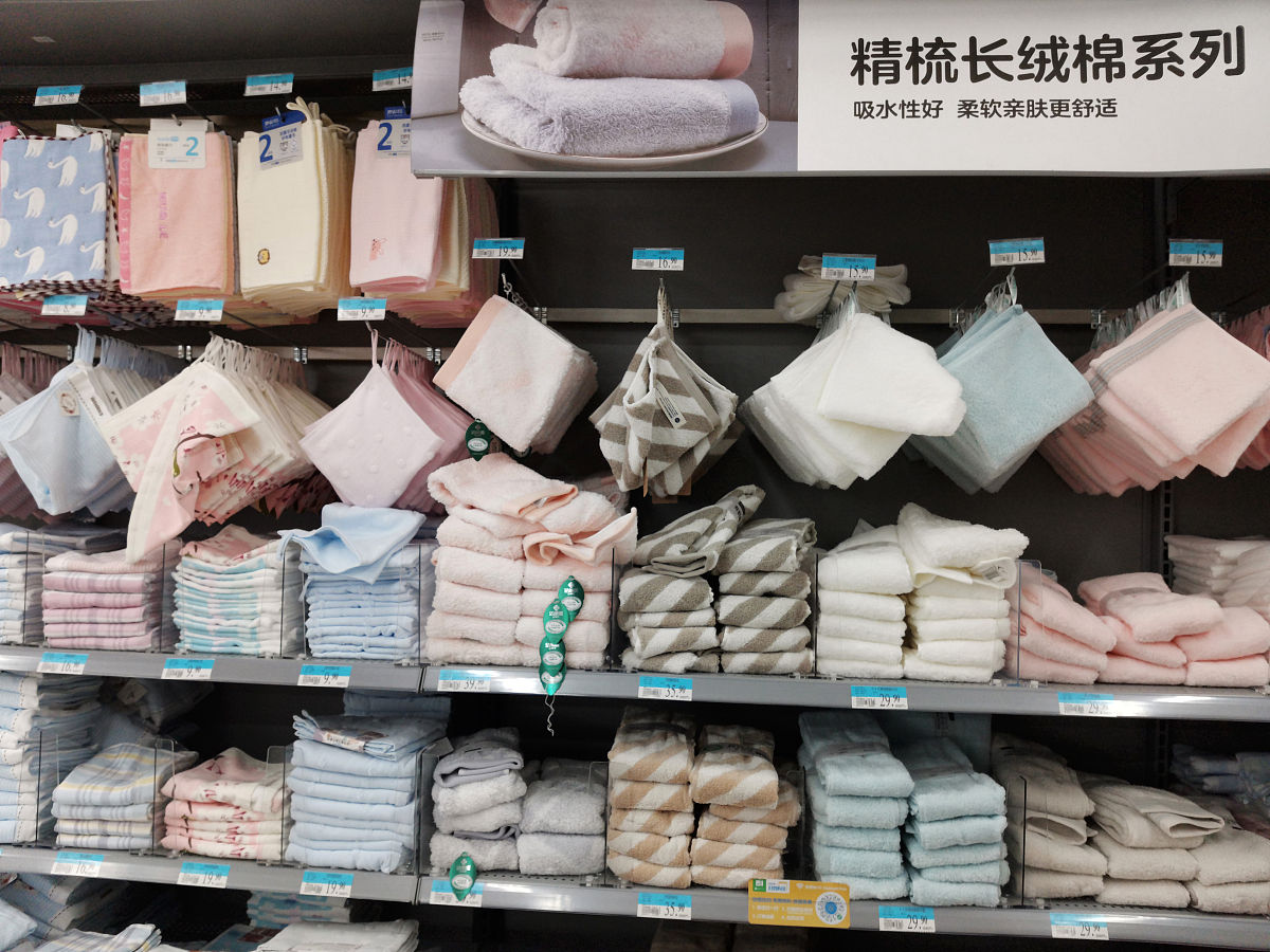 超市纺织品销售策略：提升销量，吸引顾客