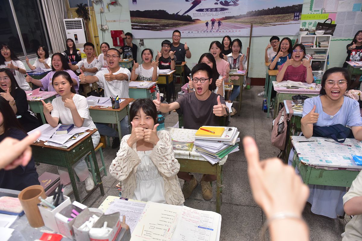 四川通江中学：师资力量、办学理念与教学质量