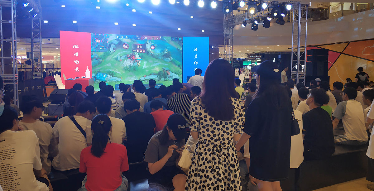 重庆海联职业技术学院电竞管理专业：课程设置、优势及发展方向