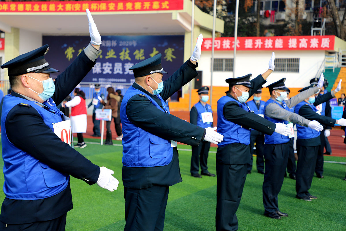 永德县职业教育中心保安专业怎么样？就业前景好，师资力量强