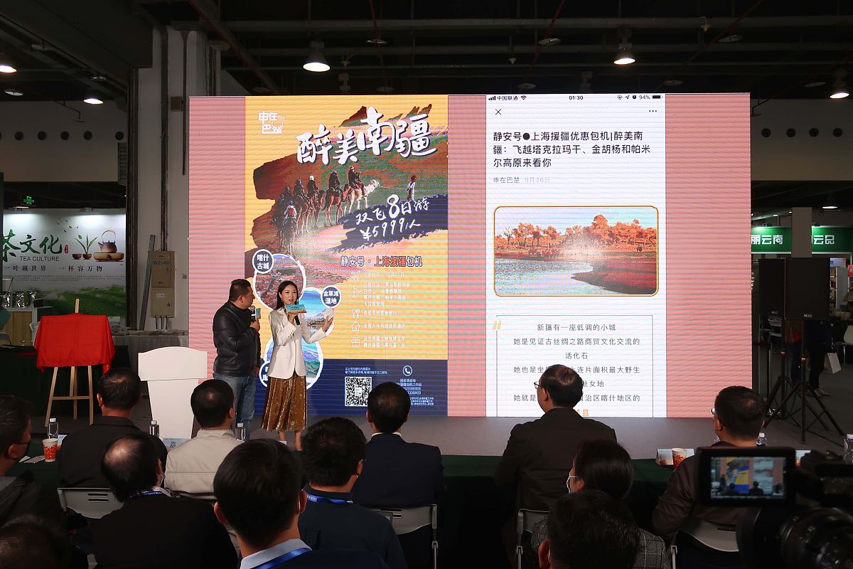 贵州工业职业技术学院会展策划与管理是本科吗？-专业解读