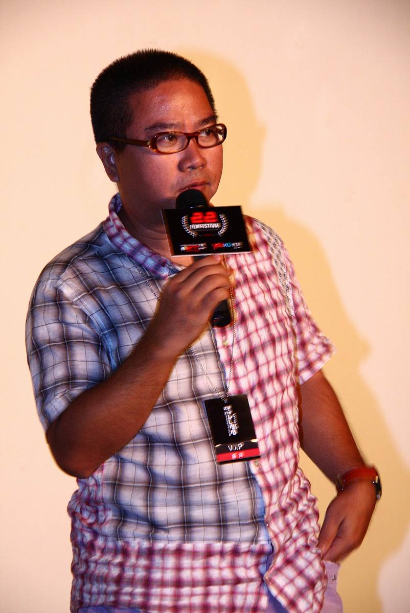 新浪微博CEO王高飞为何被称为'夹总'? - 揭秘其背后的故事