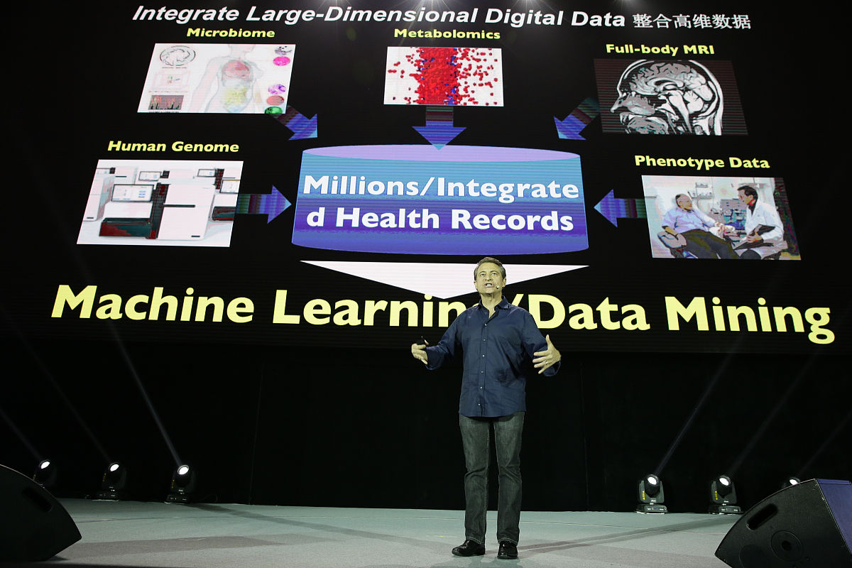 地质行业专业技术八级工作职责与设想:从地质调查到科研创新 地质行业专业技术八级工作职责与设想:从地质调查到科研创新