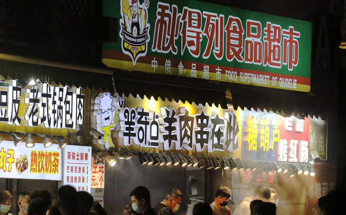 起几个让人眼前一亮的烧烤店名字