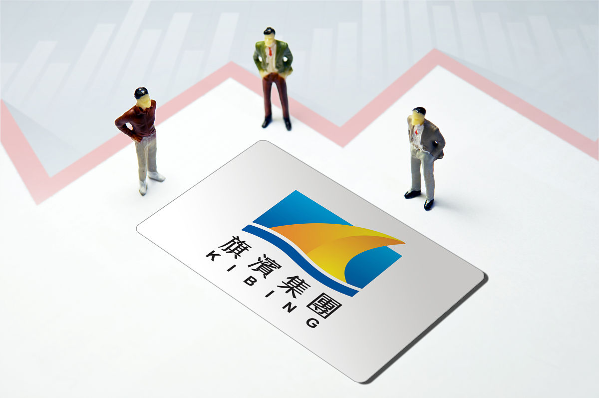 昌盛公司管理会计应用问题及对策研究