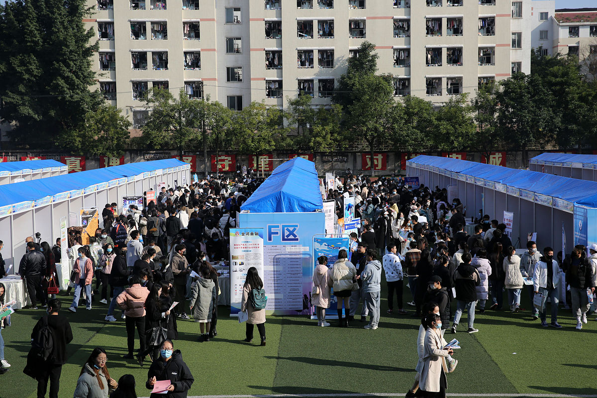 四川师范幼师学院工程机械专业就业前途大不大