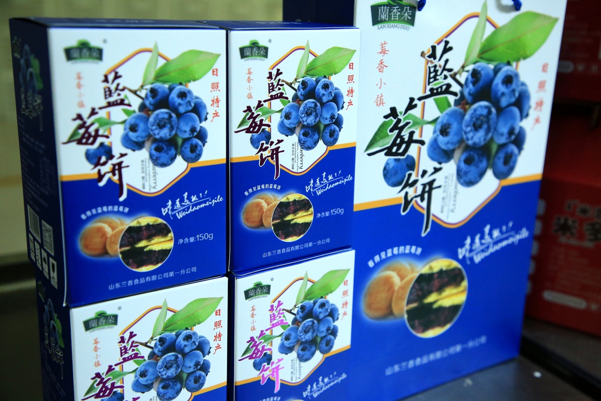 蓝莓宣传视频主题创意：健康、美味、自然、农场、创意烹饪！