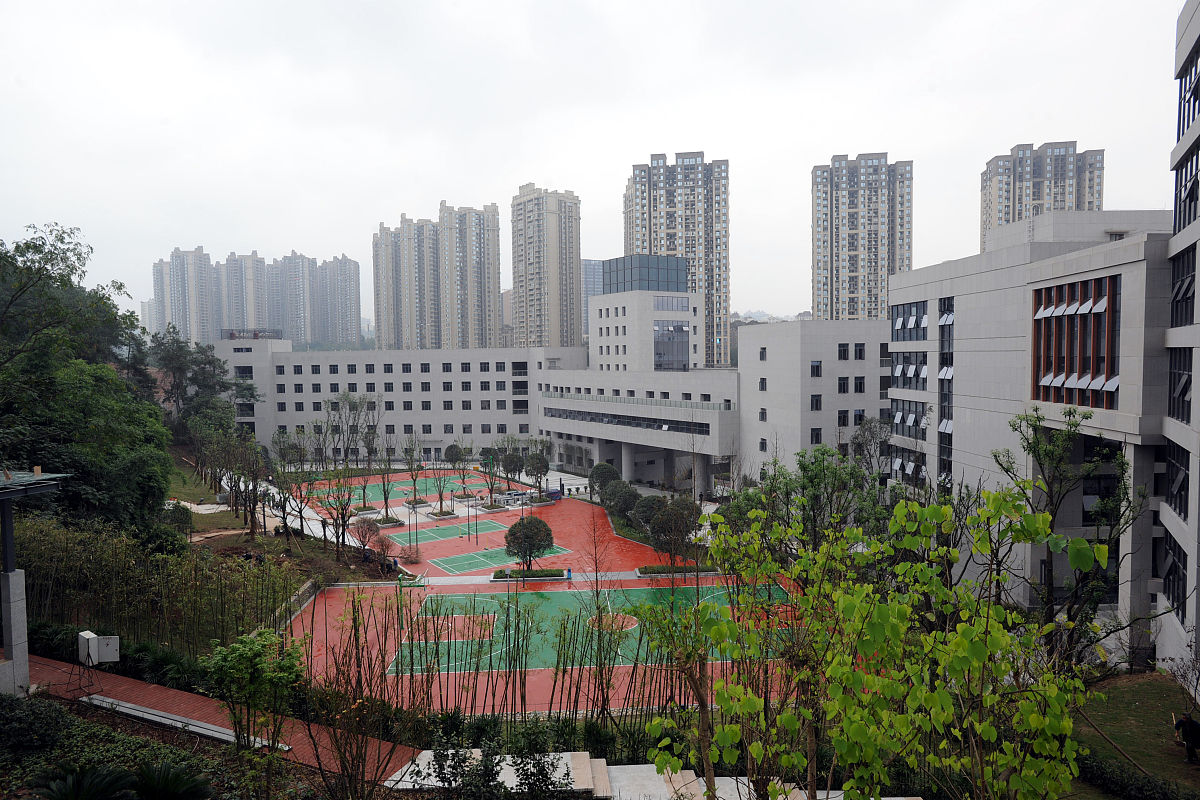 重庆经贸中等专业学校建筑工程施工课程:内容、质量及未来发展 重庆经贸中等专业学校建筑工程施工课程:内容、质量及未来发展