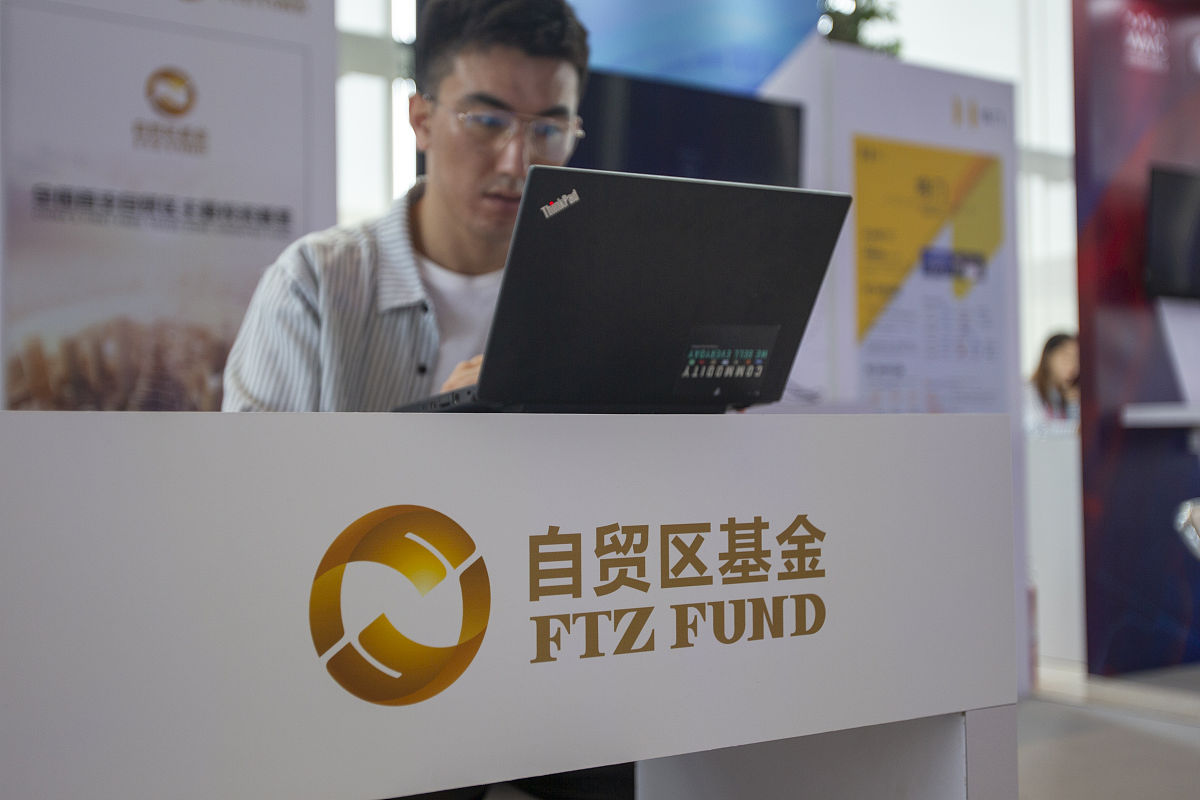 上海宏银信息科技股份有限公司 - 金融科技解决方案提供商