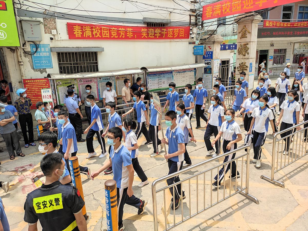 广西2023年中专学校现状：乱象调查及改进建议