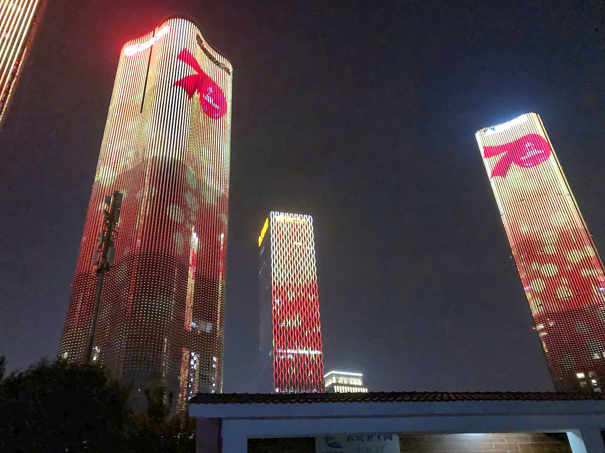 针对我爱你祖国为题目写一篇作文并将其分成20个段落每个段落一个小标题