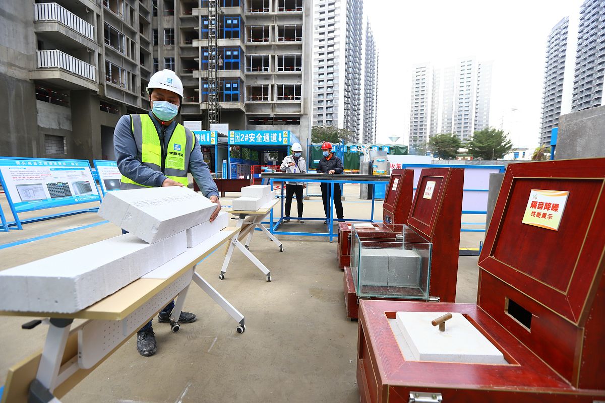 2021年12月30日,海南省建筑垃圾减量化暨质量安全标准化观摩会在海口