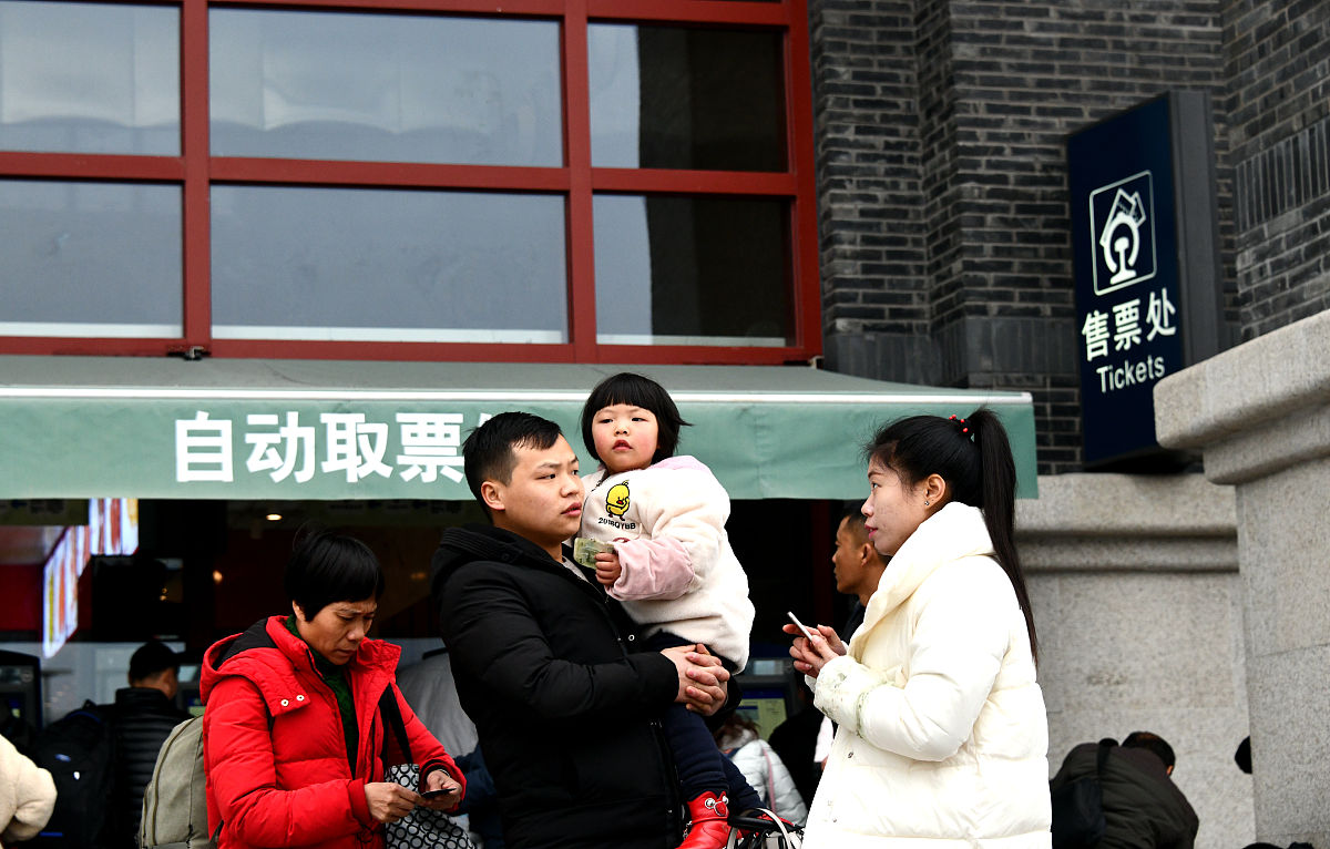 初中生报读贵州铁路专业学校的条件怎么样
