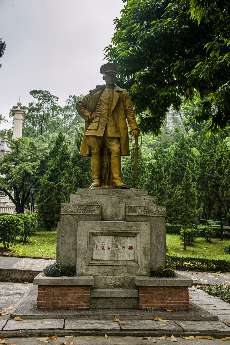 广州黄花岗公园参观