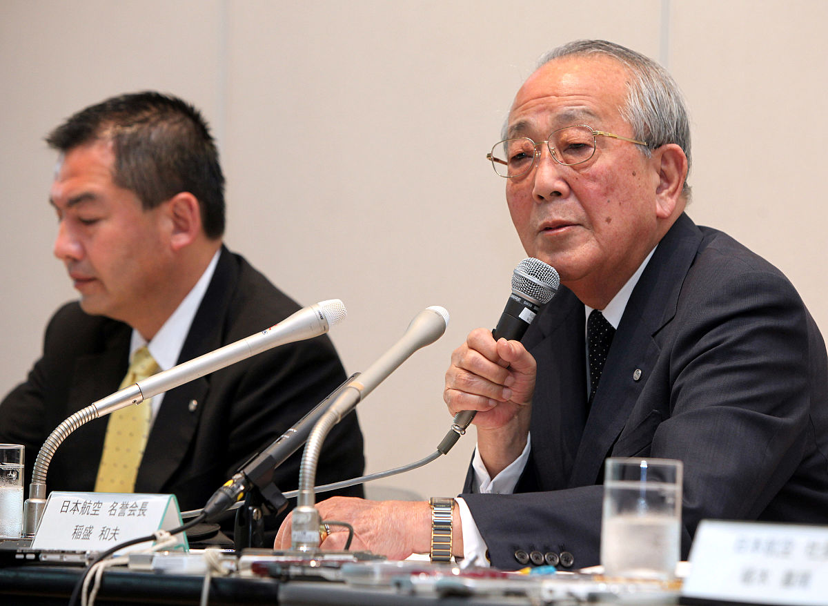 稻盛和夫的切断蛊惑人心的三毒读后感