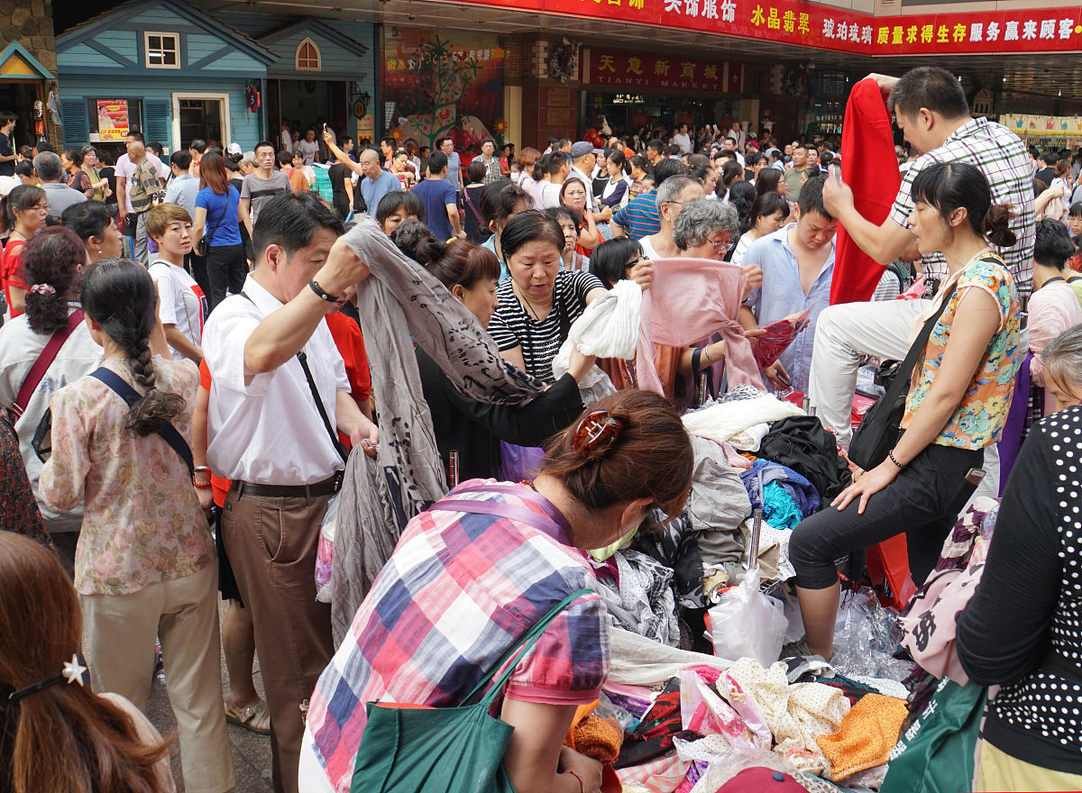 2017年9月15日,是北京阜成门外"天意小商品批发市场"营业的最后一天,