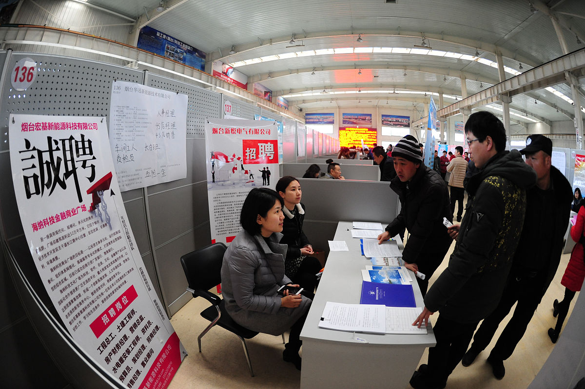 南充读中专学校有没有用