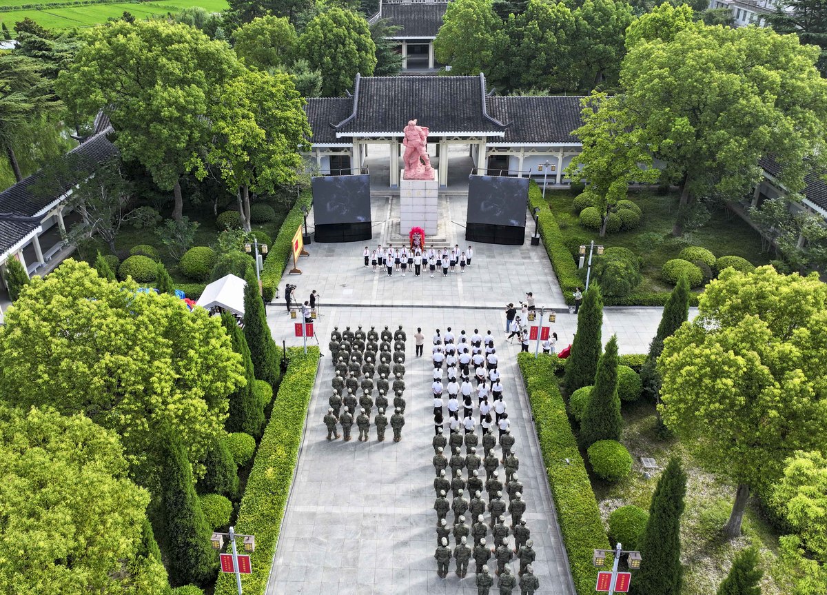 长沙县烈士陵园、杨立三故居、金井茶园参观感悟：历史、文化与精神的传承