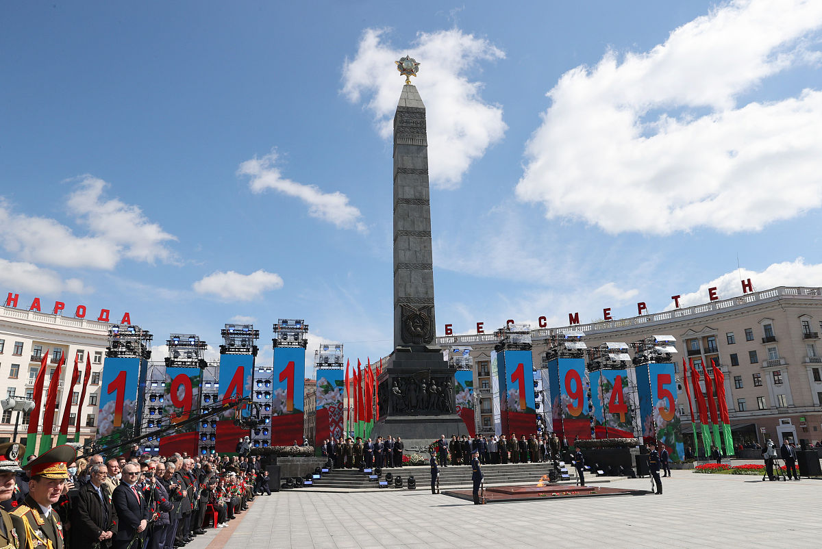 当地时间2021年5月9日,白俄罗斯明斯克举行卫国战争胜利76周年纪念活