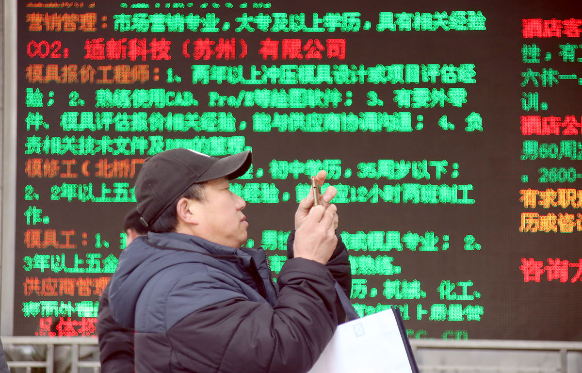 贵阳会计专业学校2019年招生简章 - 培养高素质会计人才
