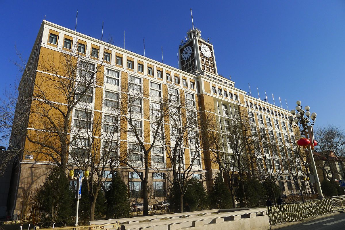 2019年1月22日,北京<strong>电报</strong>大楼.