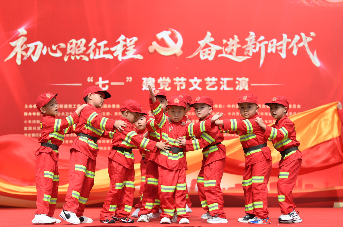 2023贵阳中专学校推荐用发